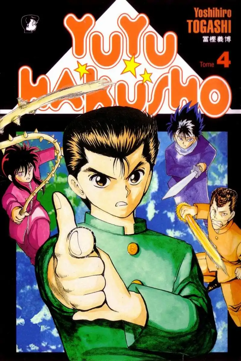 Yu Yu Hakusho Chapter 28 23